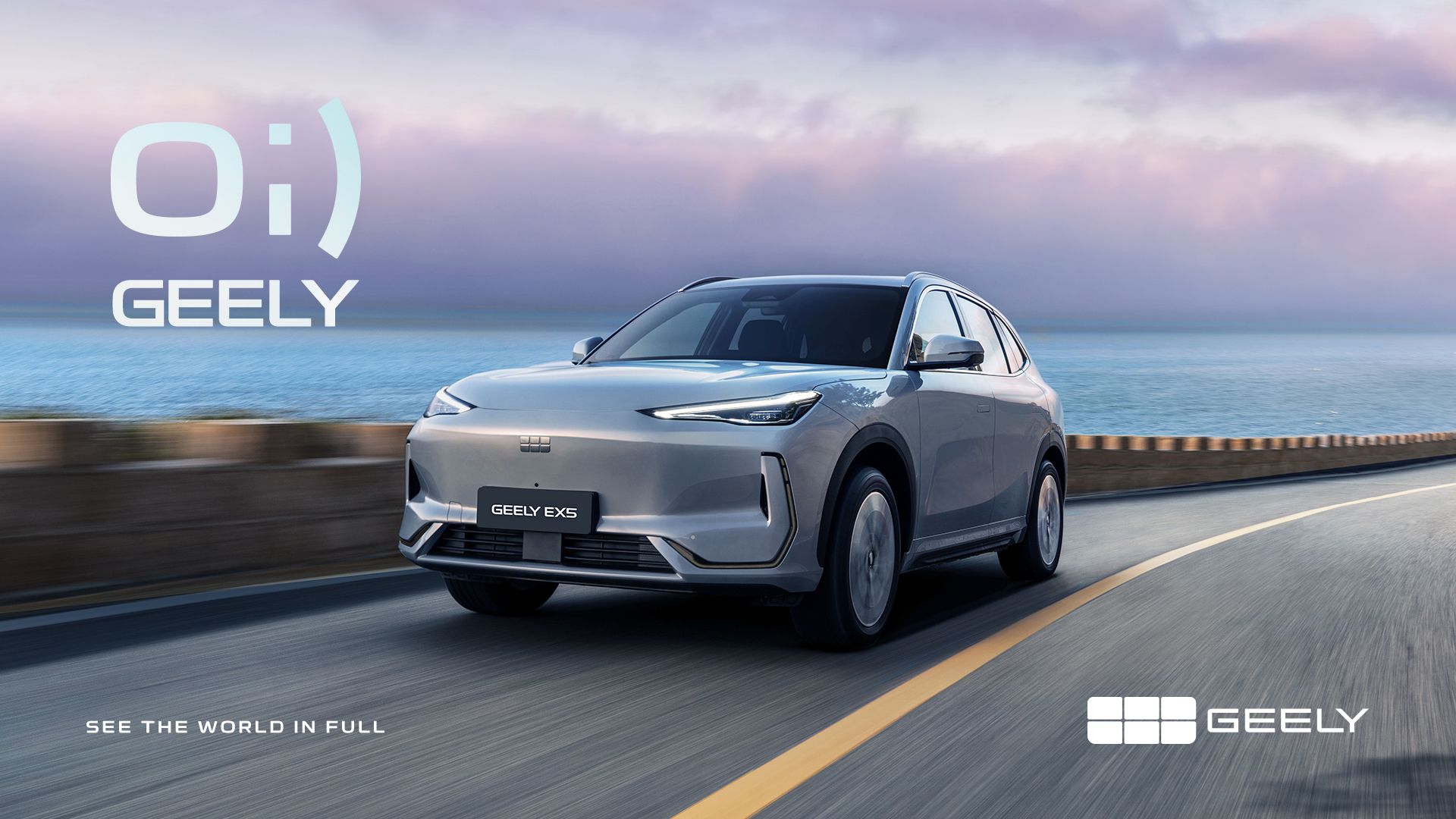 MullenLowe Brasil conquista conta de Geely Auto