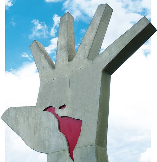 Edição de 26 de janeiro de 2026